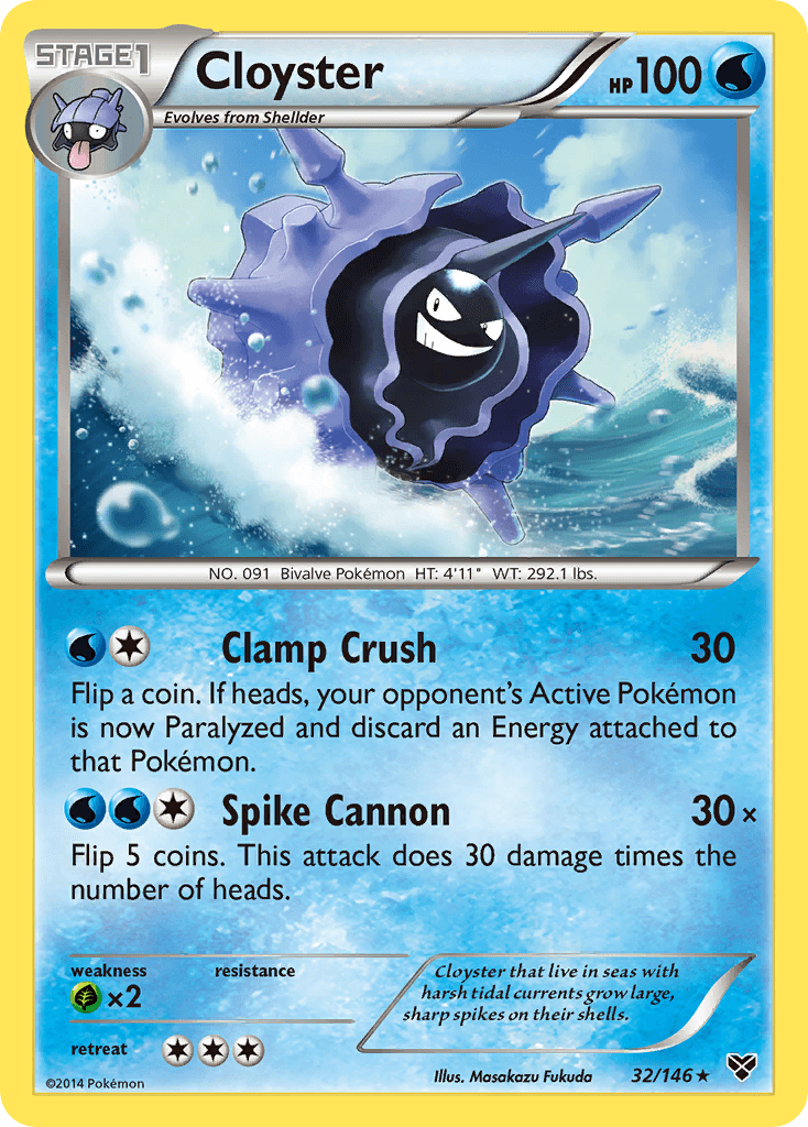 Cloyster [Reverse Holo]