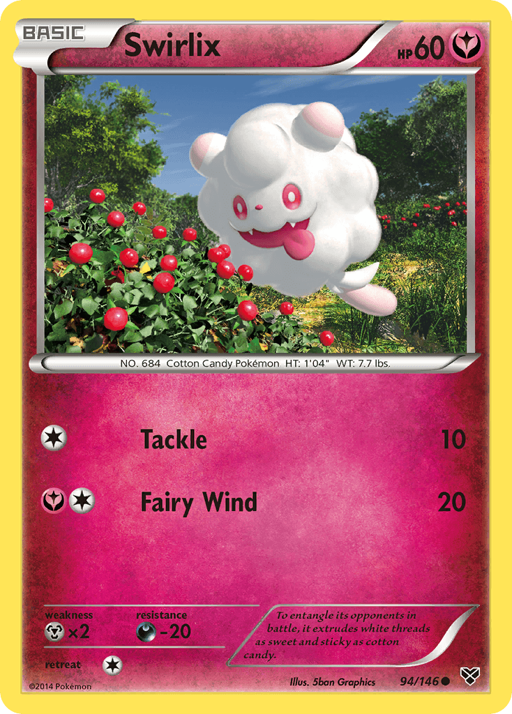 Swirlix [Reverse Holo]