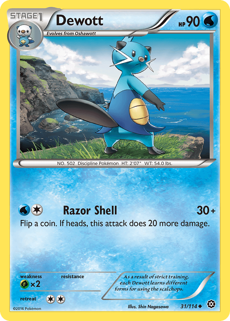 Dewott [Reverse Holo]