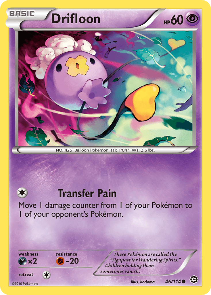 Drifloon [Reverse Holo]