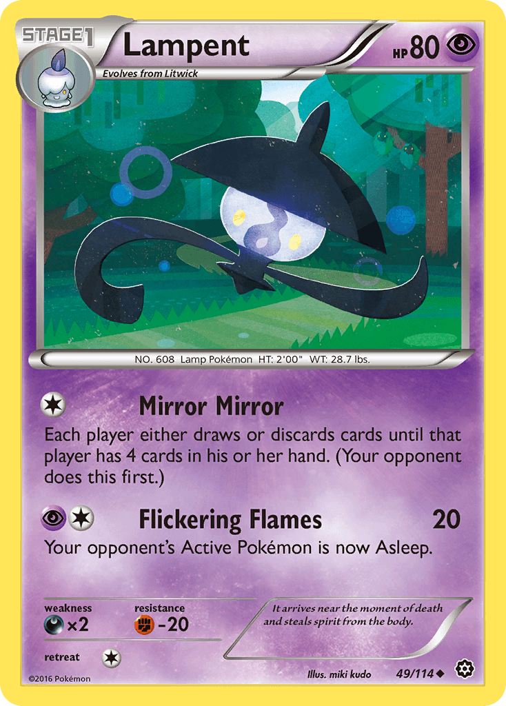 Lampent [Reverse Holo]