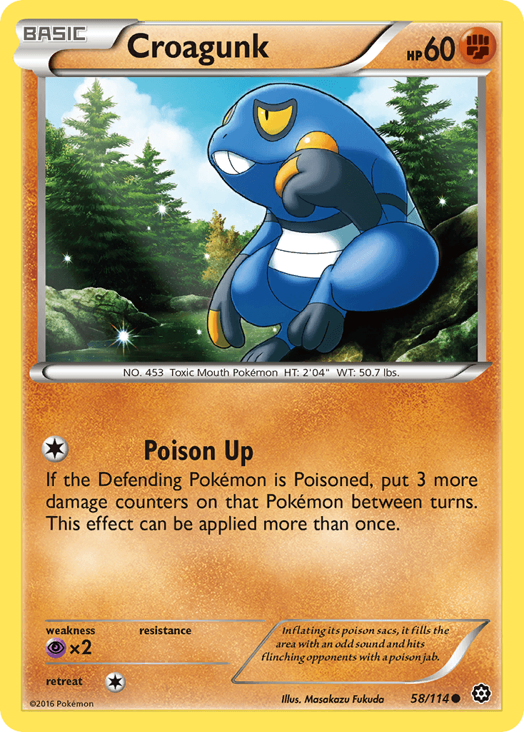 Croagunk [Reverse Holo]