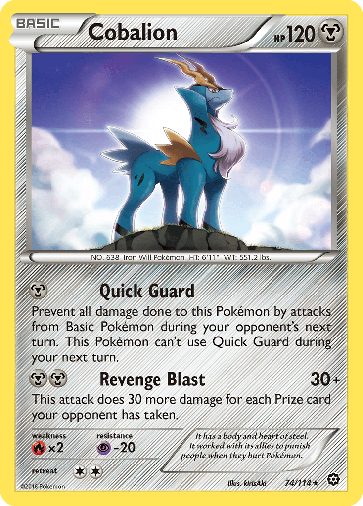 Cobalion [Reverse Holo]