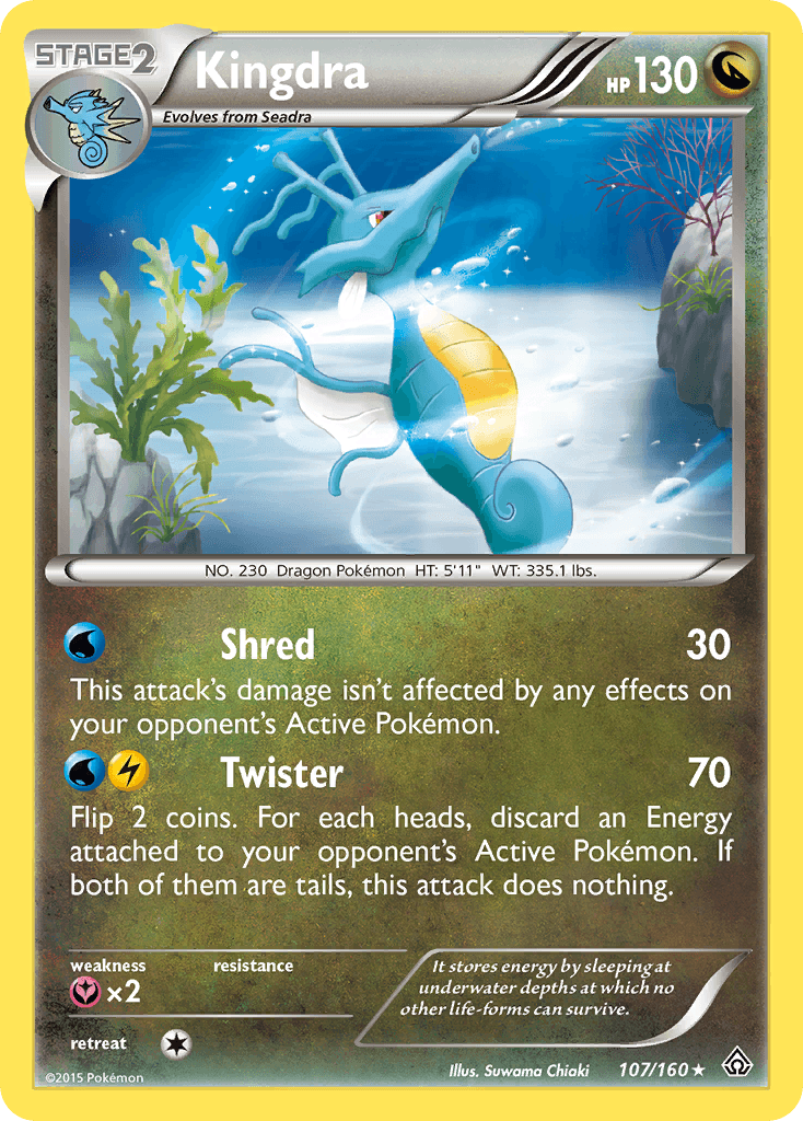Kingdra [Reverse Holo]