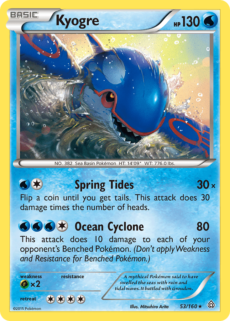 Kyogre [Reverse Holo]