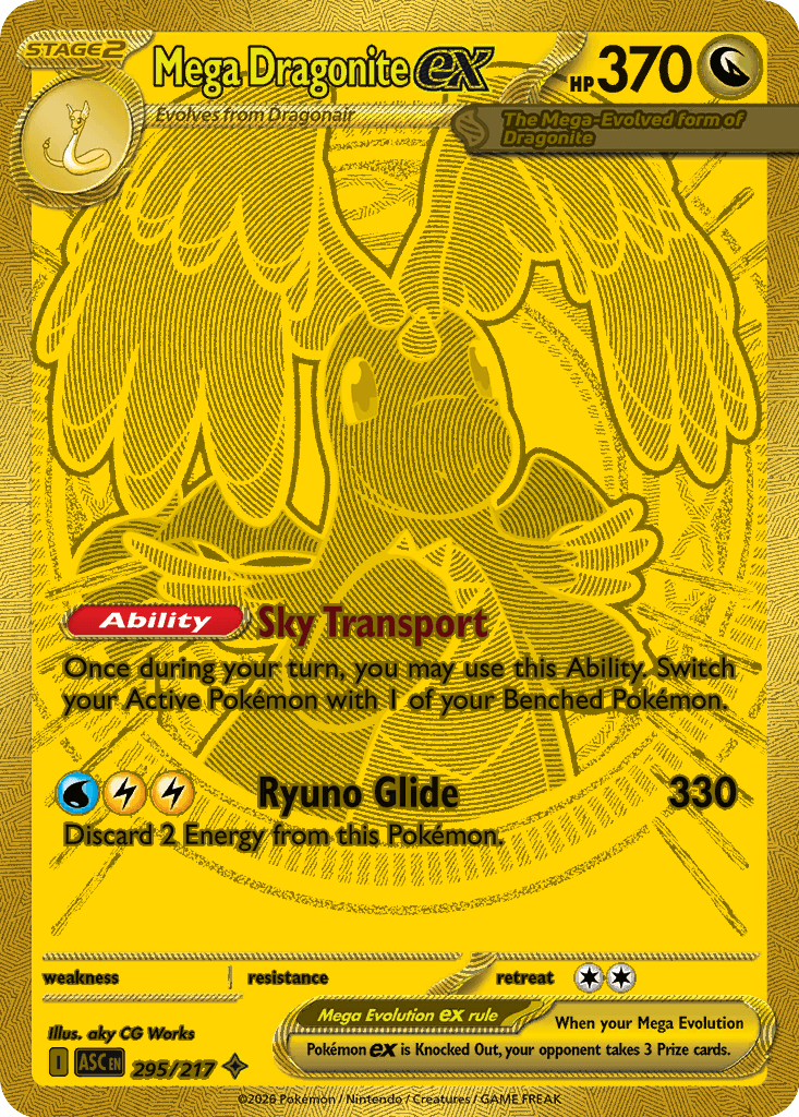 Mega Dragonite ex
