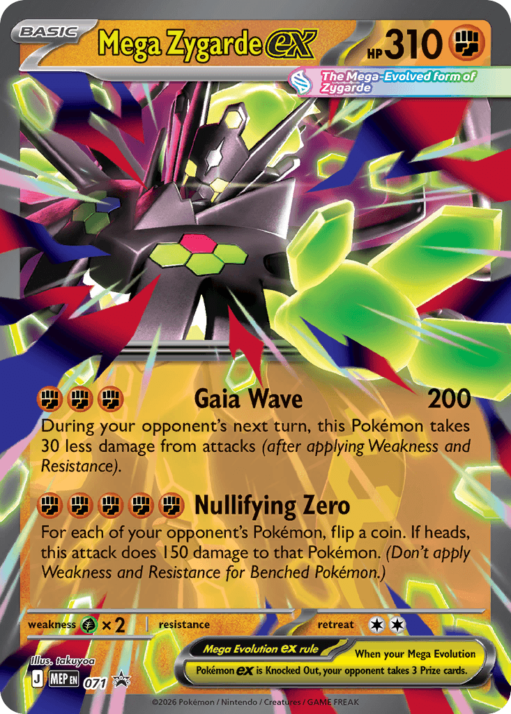 Mega Zygarde ex