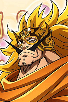 Vinsmoke Judge