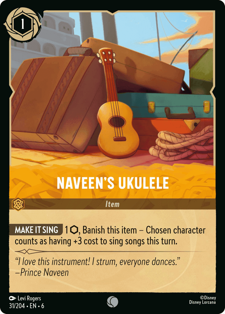 Naveen's Ukulele