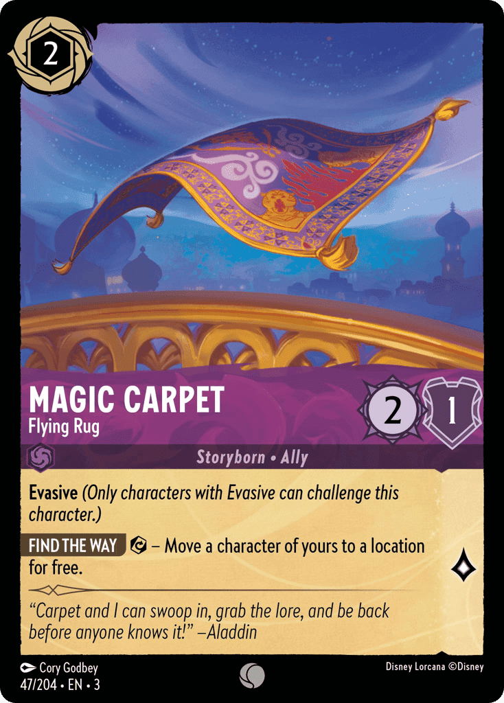 Magic Carpet - Flying Rug