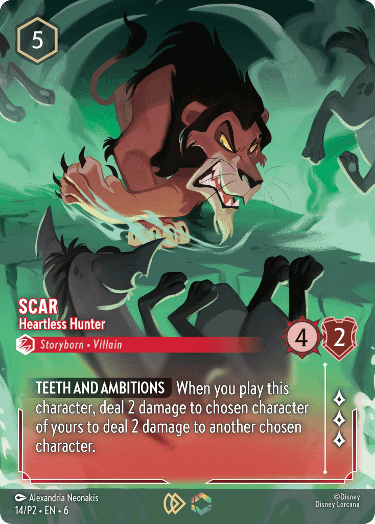 Promo Expansion 2