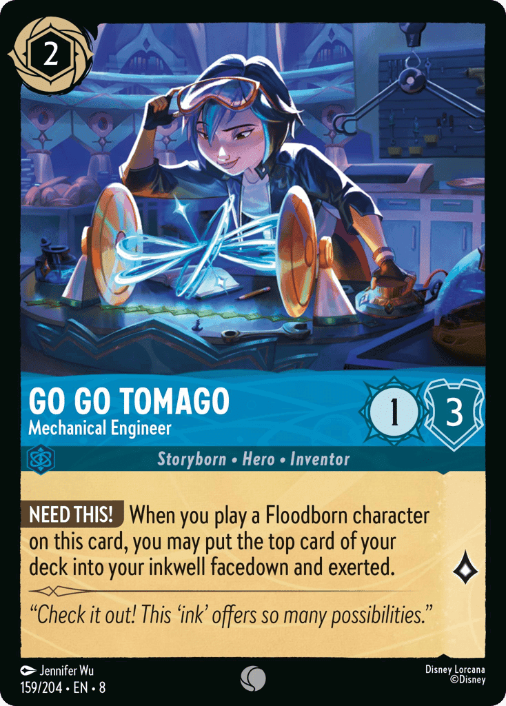 Go Go Tomago - Mechanical Engineer