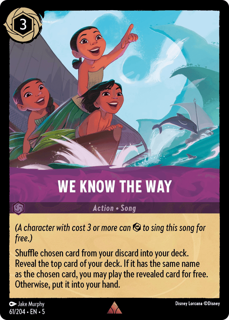 We Know the Way