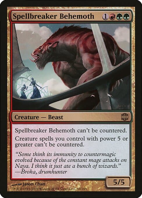 Magic Player Rewards 2009