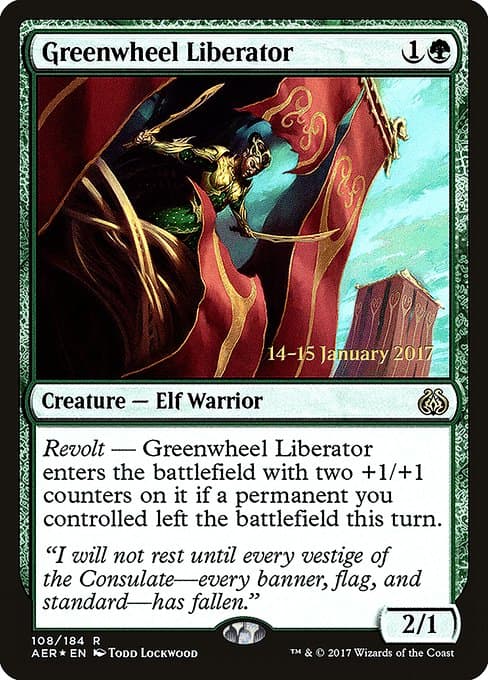 Aether Revolt Promos