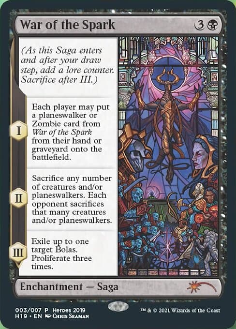 2019 Heroes of the Realm