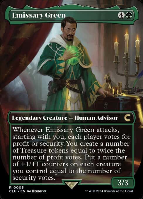 Emissary Green