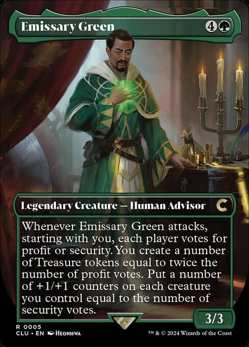 Emissary Green