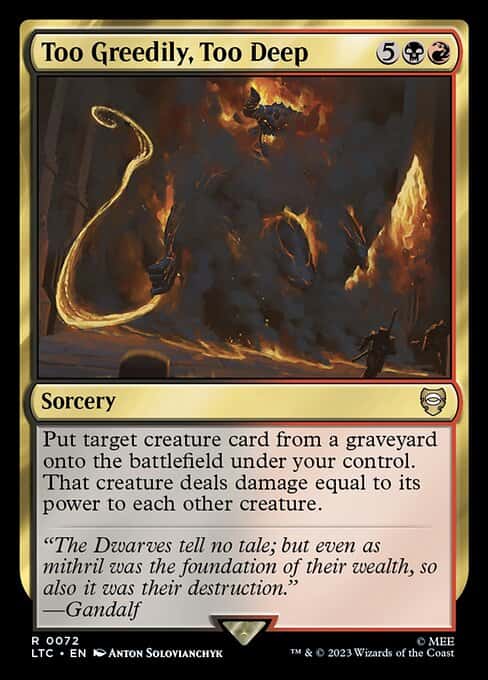 Too Greedily, Too Deep