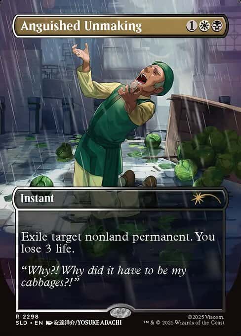 Anguished Unmaking