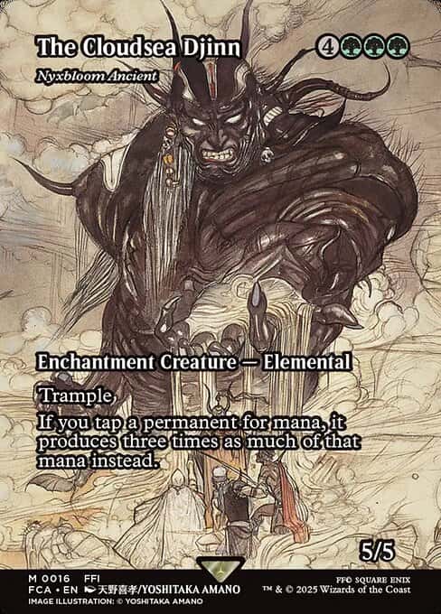 Nyxbloom Ancient