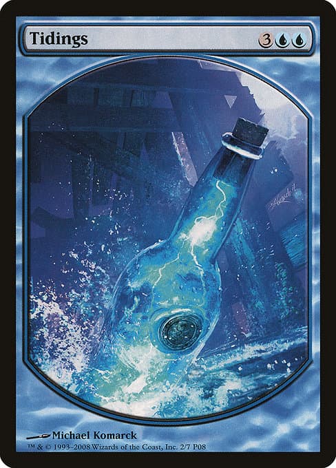 Magic Player Rewards 2008