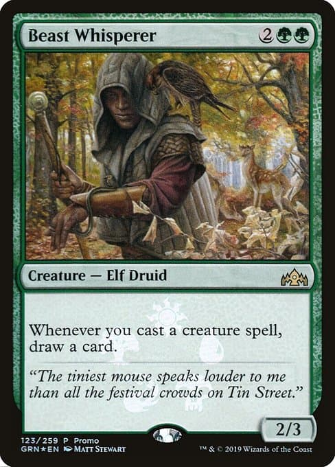 Guilds of Ravnica Promos