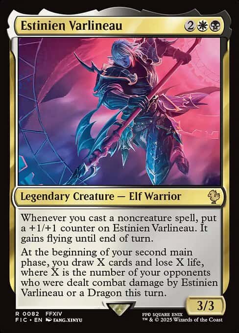 Estinien Varlineau