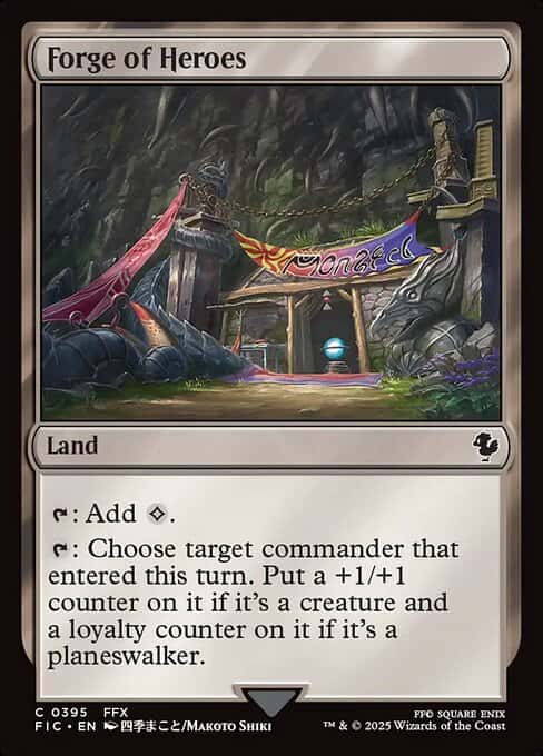 Forge of Heroes