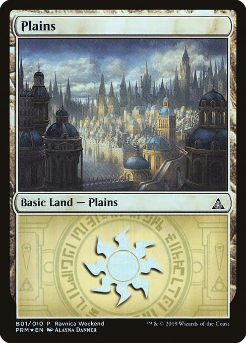 RNA Ravnica Weekend