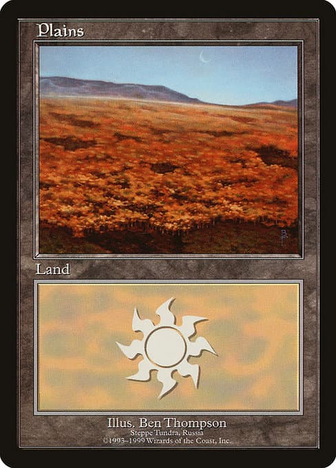 European Land Program