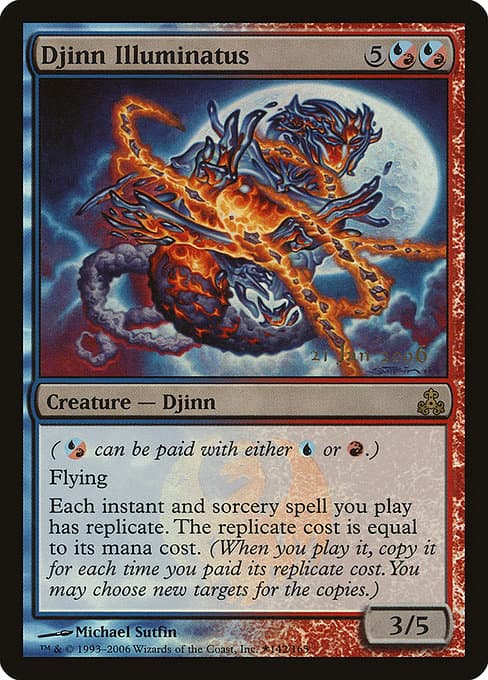 Guildpact Promos