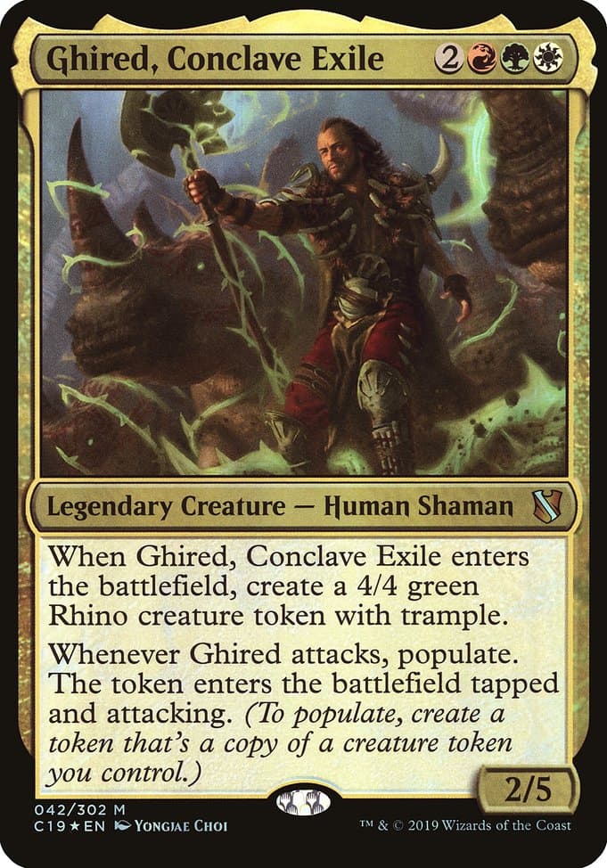 Commander 2019 Oversized