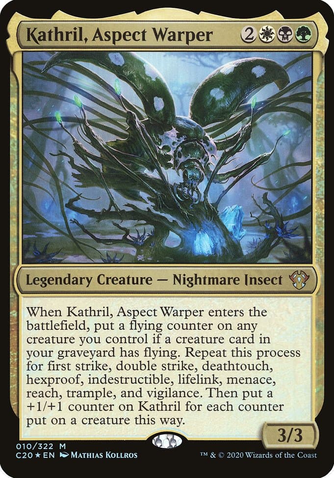 Commander 2020 Oversized