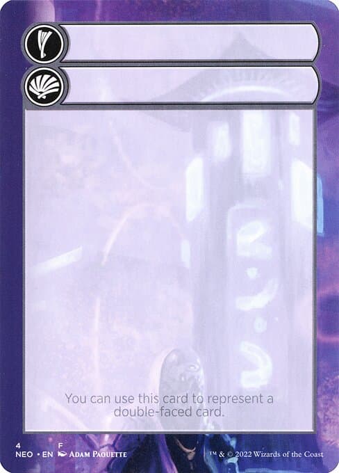 Kamigawa: Neon Dynasty Substitute Cards