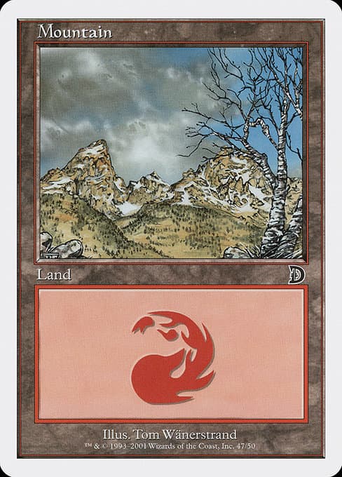 Deckmasters