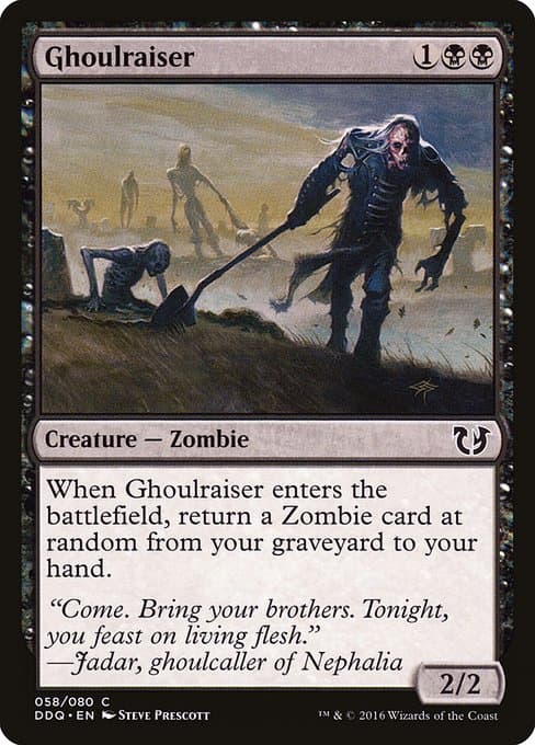 Duel Decks: Blessed vs. Cursed