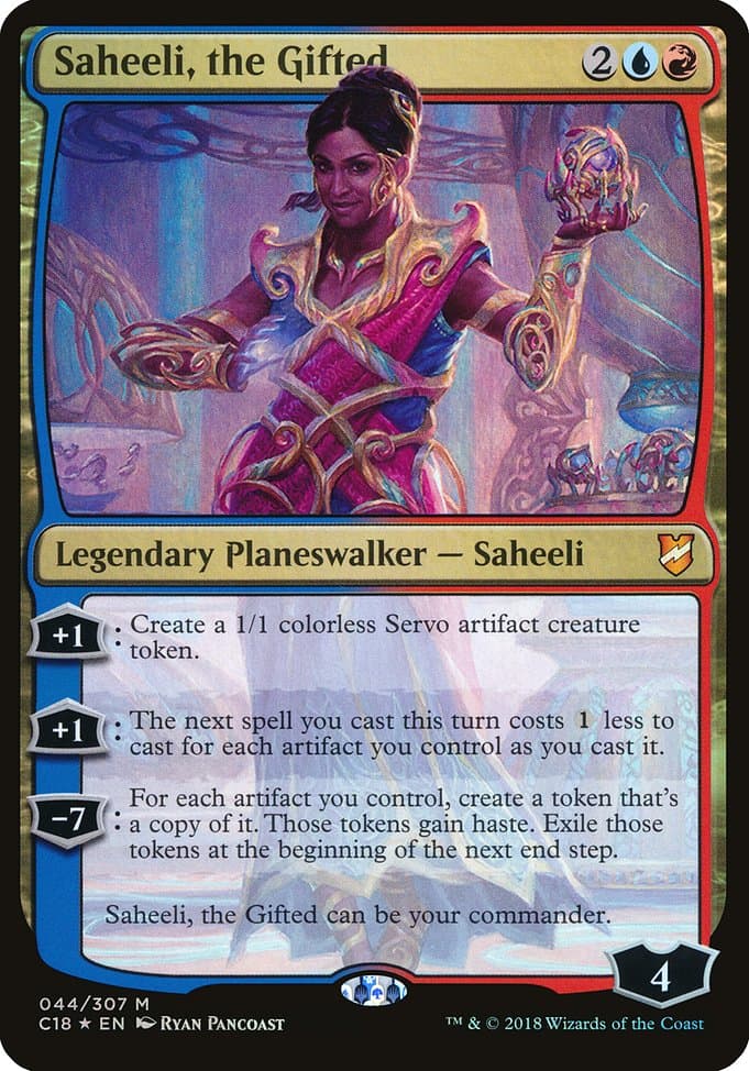 Commander 2018 Oversized