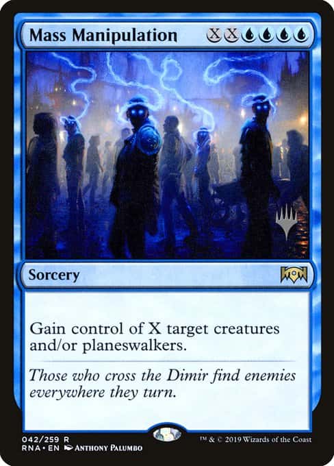 Mass Manipulation