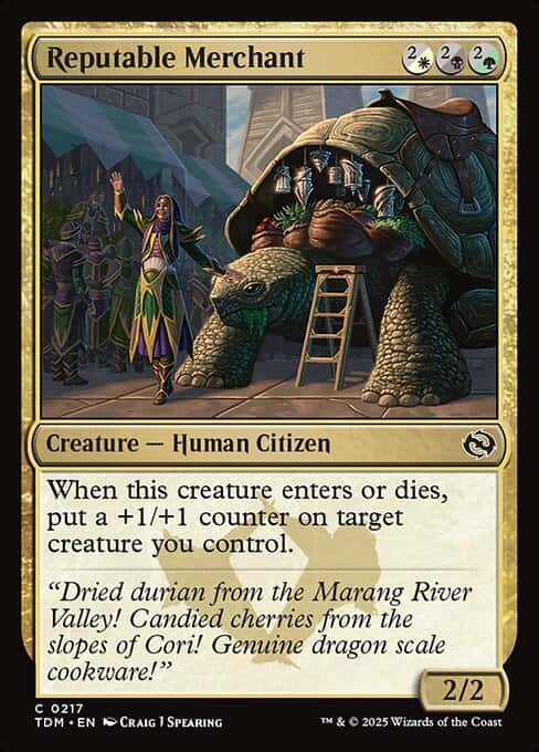 Reputable Merchant