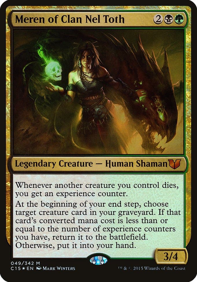 Commander 2015 Oversized