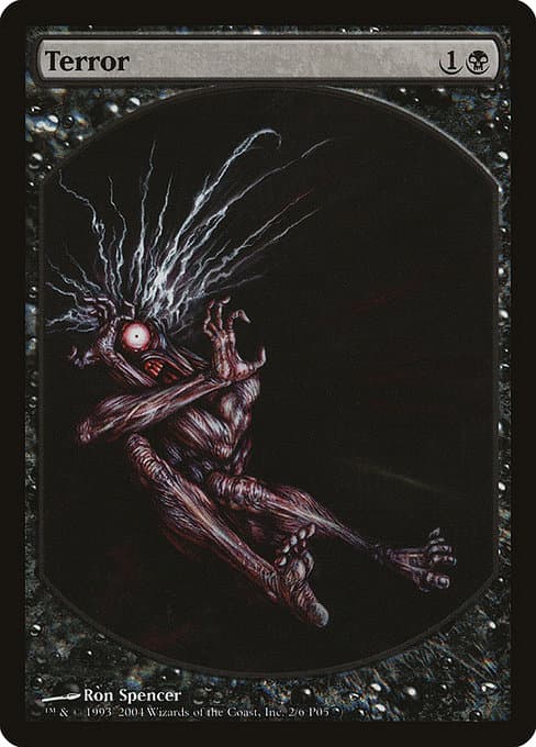Magic Player Rewards 2005