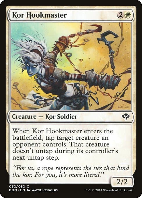 Duel Decks: Speed vs. Cunning