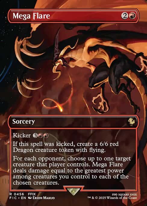 Mega Flare