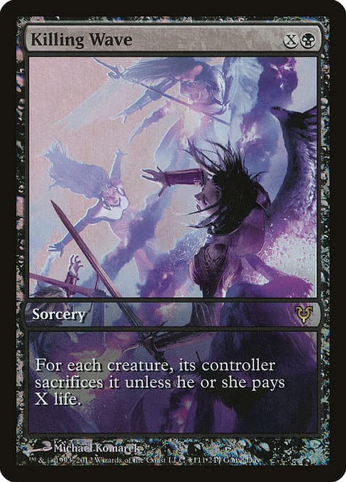 Avacyn Restored Promos
