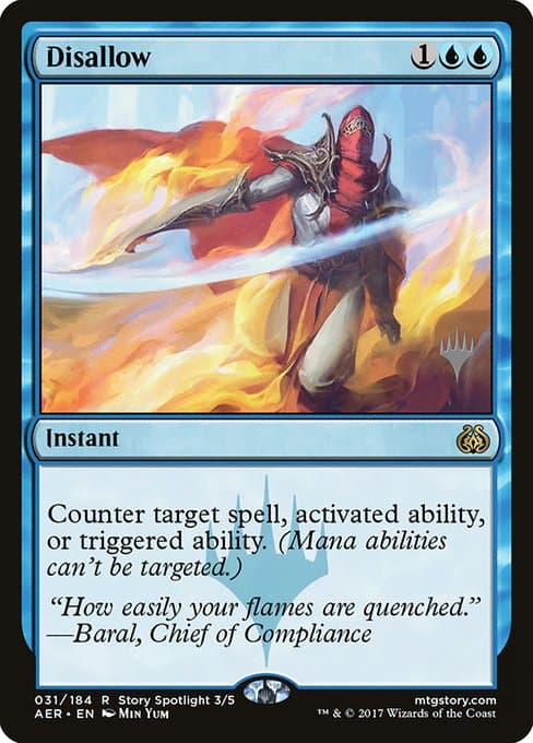 Aether Revolt Promos