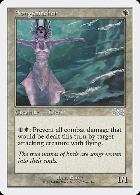 Songstitcher