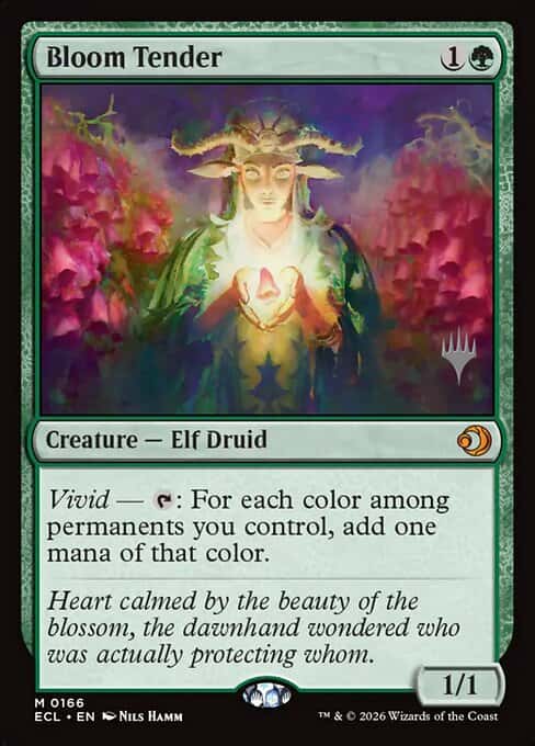 Bloom Tender