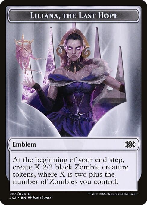 Double Masters 2022 Tokens