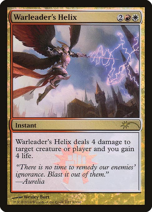 Friday Night Magic 2014